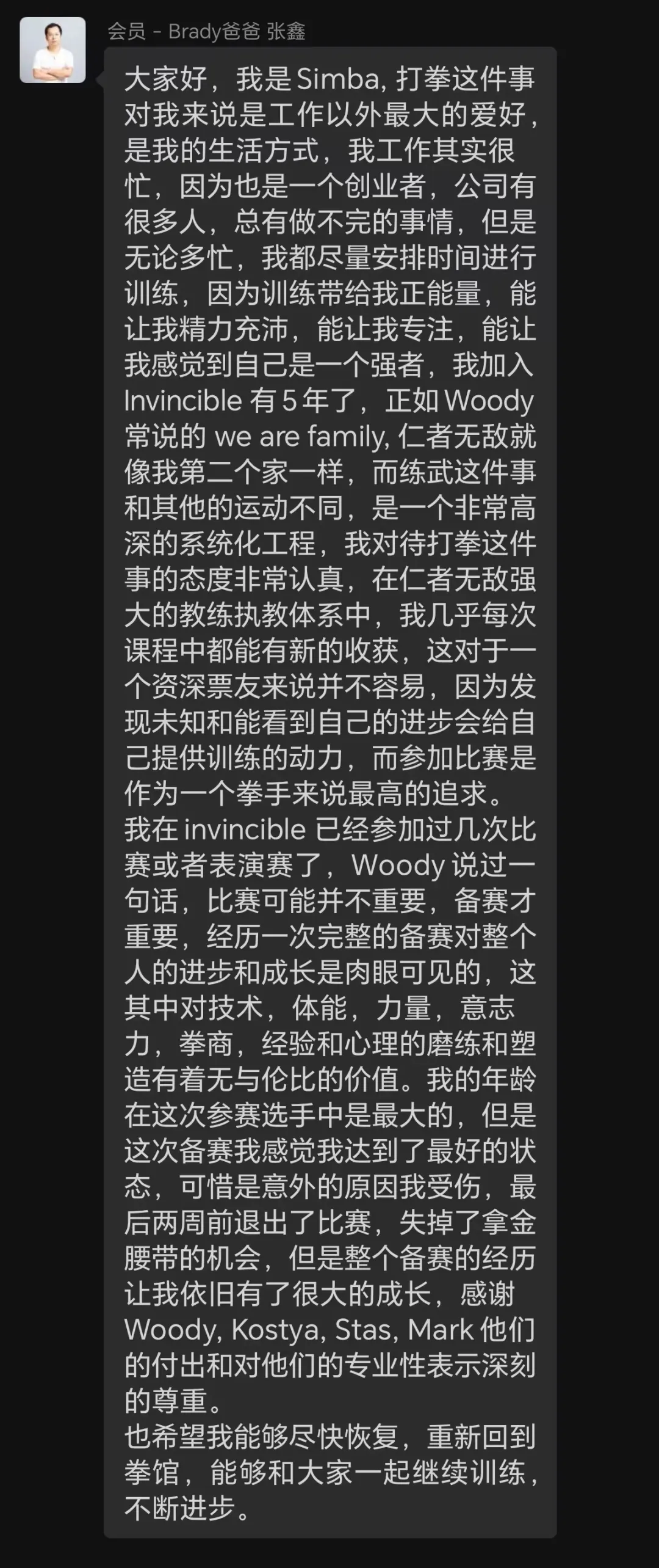 e59ab75a-1e01-4cce-b4b6-aa7f149620f8.png